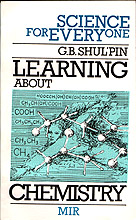 Learning about Chemistry