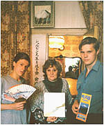 Click to enlarge  Нажмите, чтобы увеличить